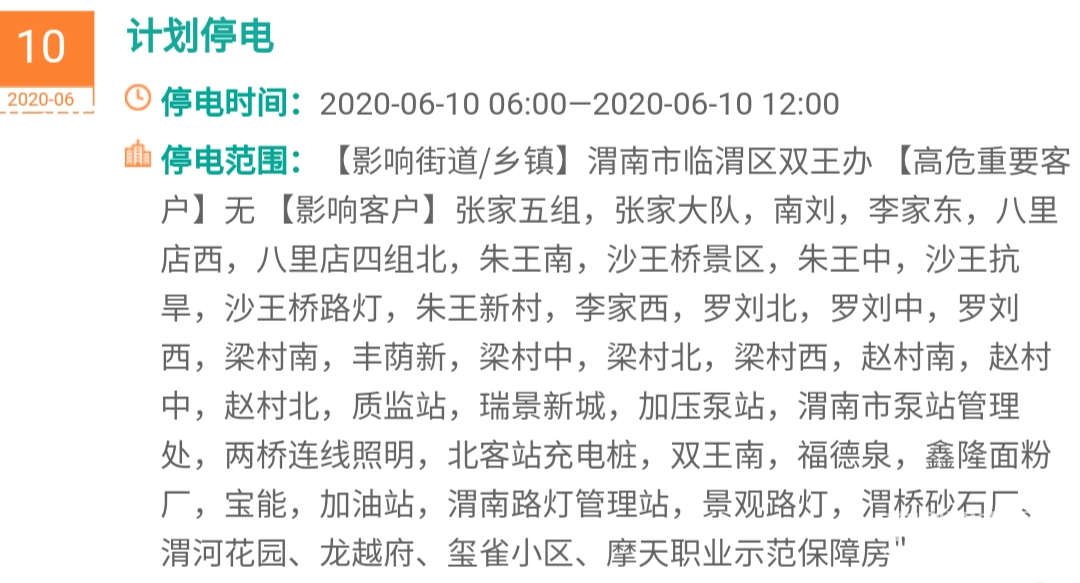 181015m3jb4j5jqmdg8x5b.jpg