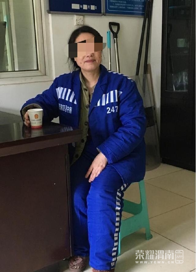 Ů.jpg