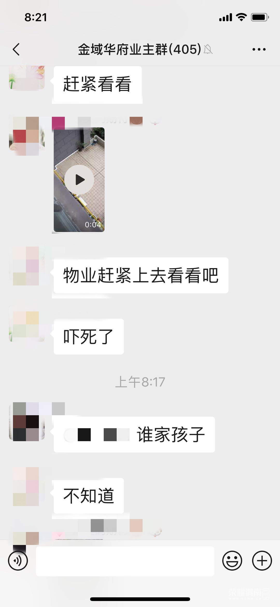 d3b268852e95331a5643ba8509b6a90.jpg