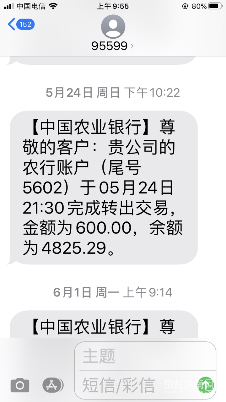 202006132147631592013552769442.jpg
