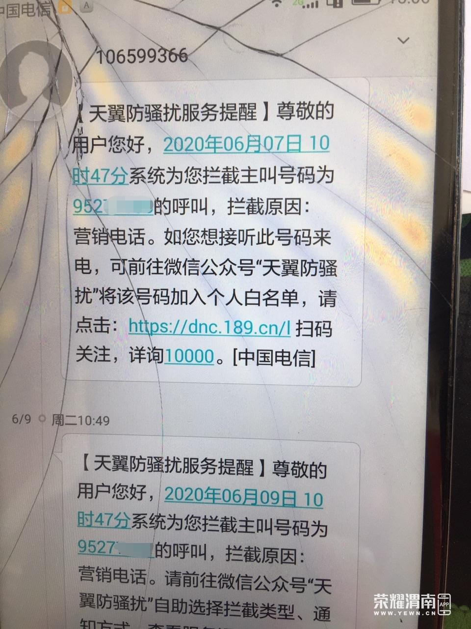 ��Ƭ3.jpg