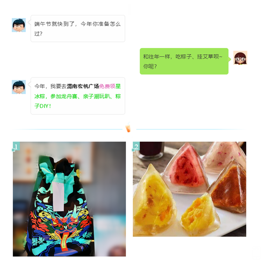 ΢�Ž�ͼ_20200620101231.png
