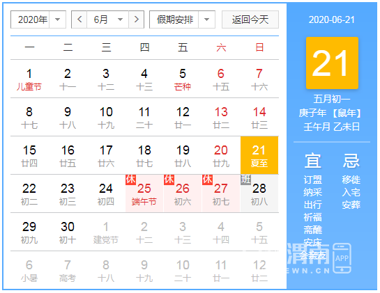 170730q9zlmoqdpoipl556.jpg