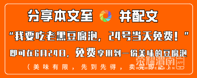 211523arf19yepyk16yt7m.jpg