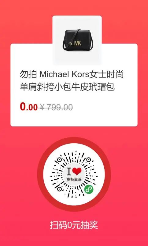 173026jin9kgpiuu90pfaz.jpg