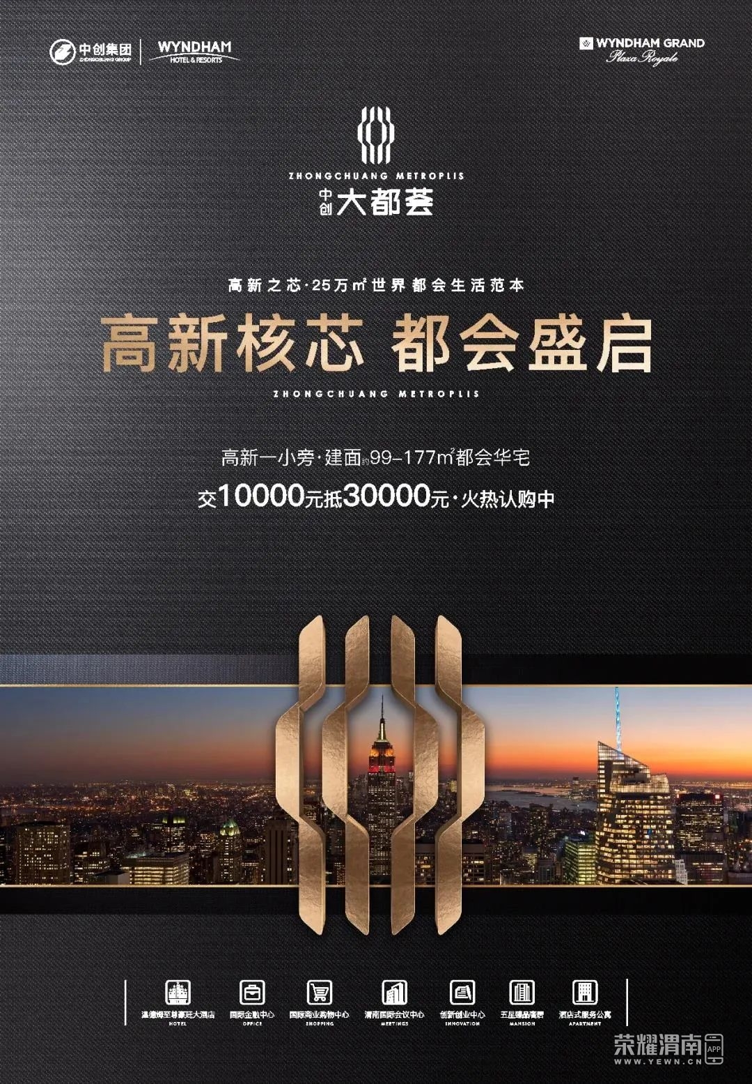 171842ut2664z68tchy88w.jpg