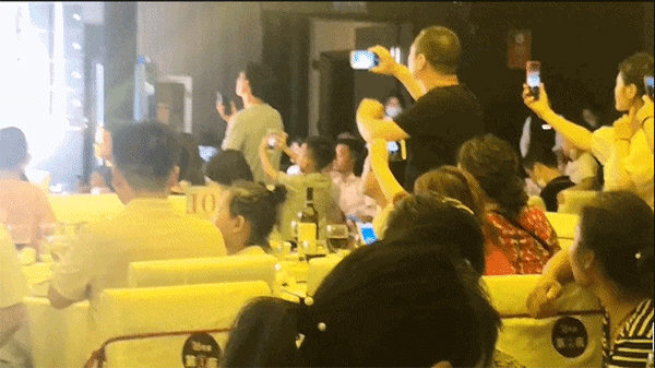 20200628_14232420206281424585.gif