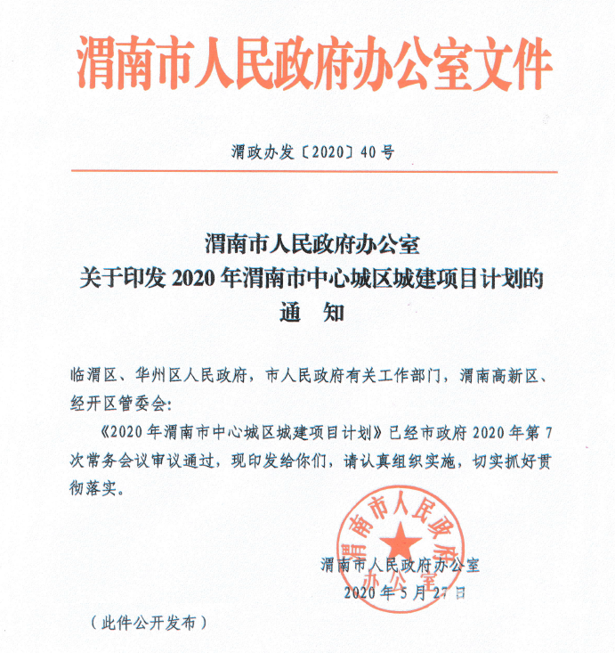 171141edqjx26adxy44sqc.jpg