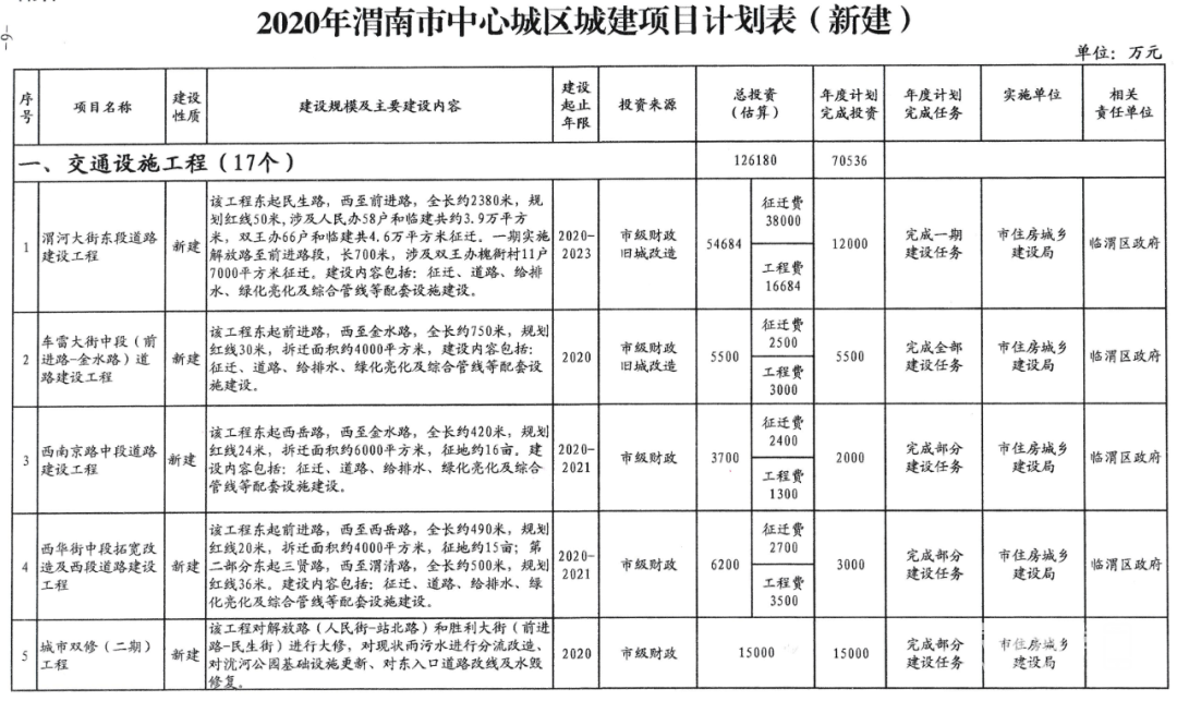 171142fqfxfacavxcaa6vq.jpg