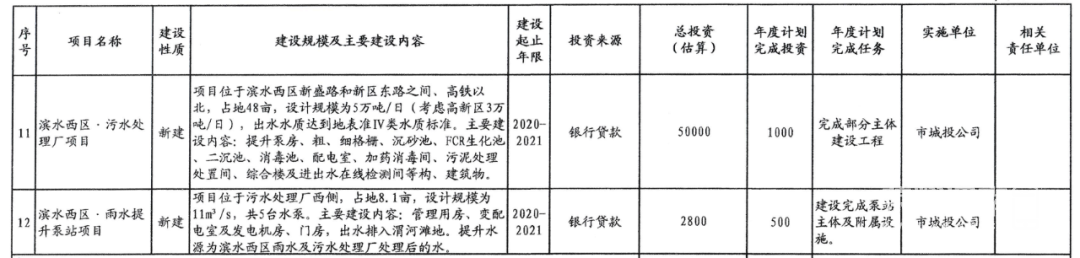 171148l2vizukulyy02yqk.jpg