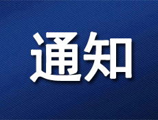 105509x6ccjbs6tma9xajm.jpg