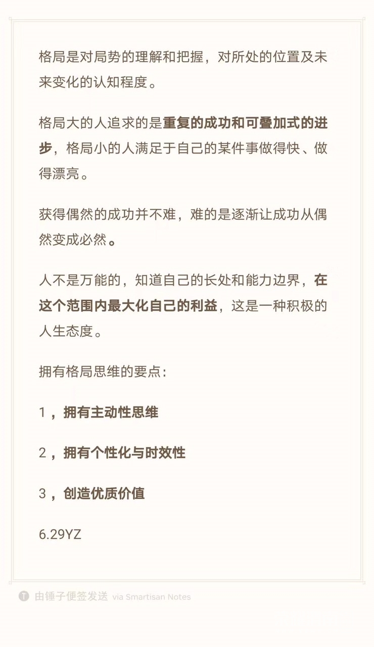 front1_FiMAnjrlLbp1id4zuQW1ujUabgx9.jpg