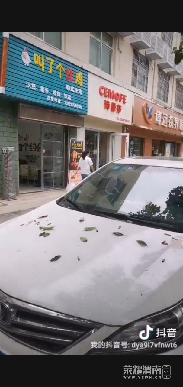 front2_FmciR29zLXD_v-YyOoTxijN5AKiP.jpg