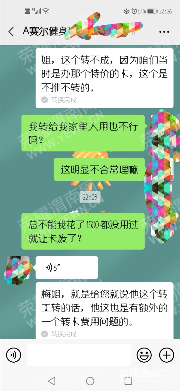 ��5.jpg