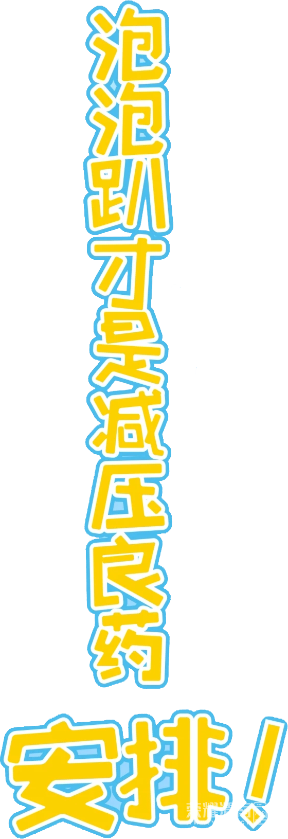143906olyrxlplzhglxsac_����.png
