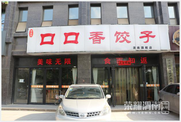 092746ckcjfkpfc2lvo3or.jpg