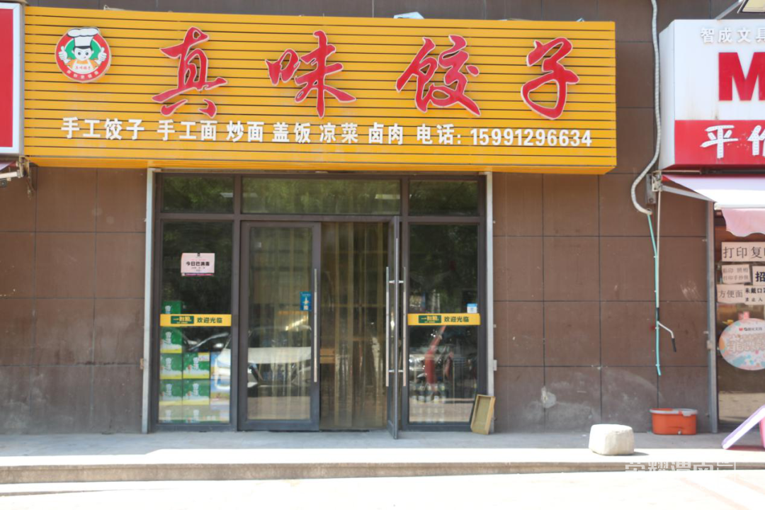 092829kejo9j7k79k9d9zd.jpg