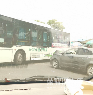 ײ��.png