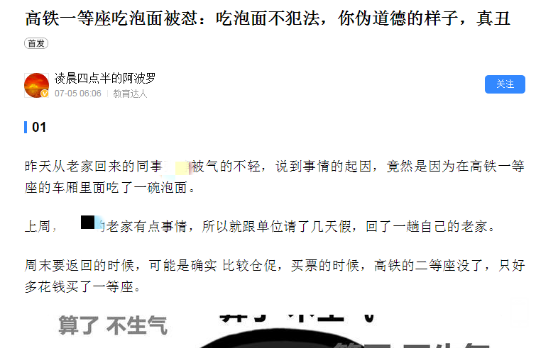 a1ecea6f5031d19d8df5b8ab30e6706.png