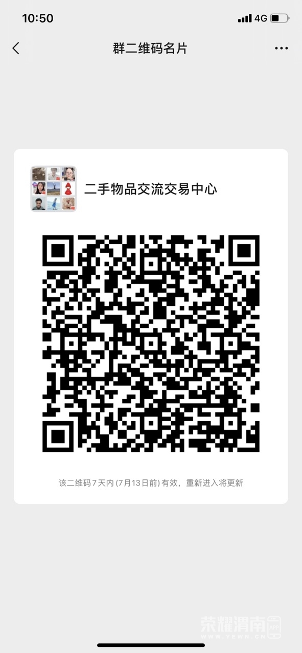 front1_Fs5KDP3rUfn1RdiOSnMr5VCwSNqs.jpg