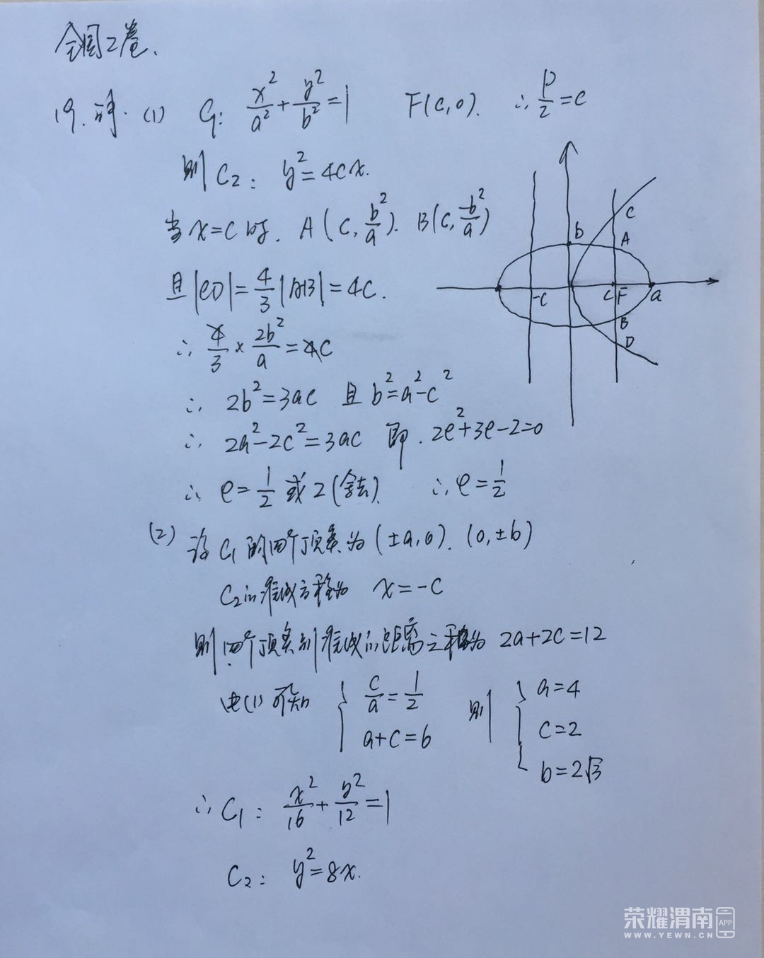 10999.jpg