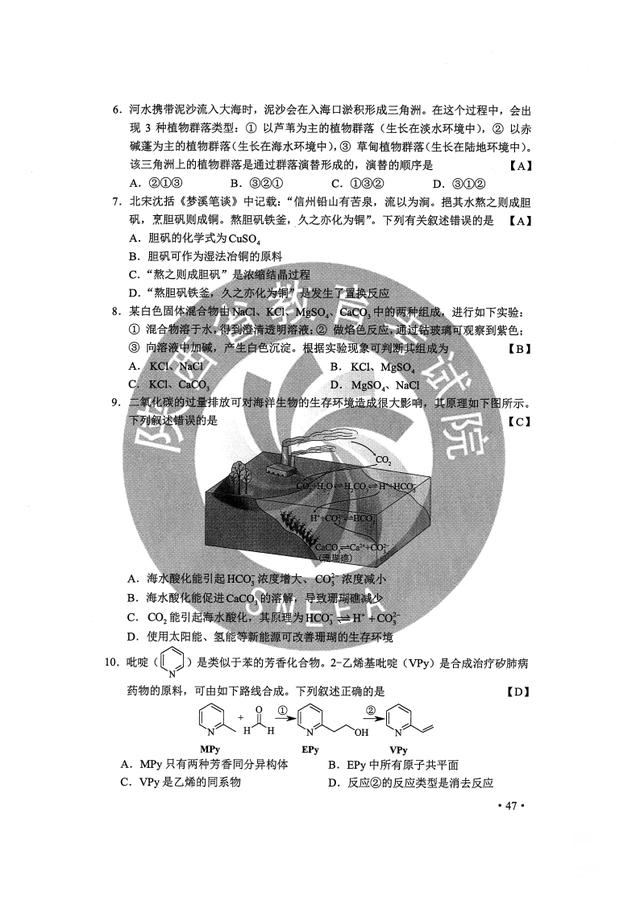 lz2.jpg