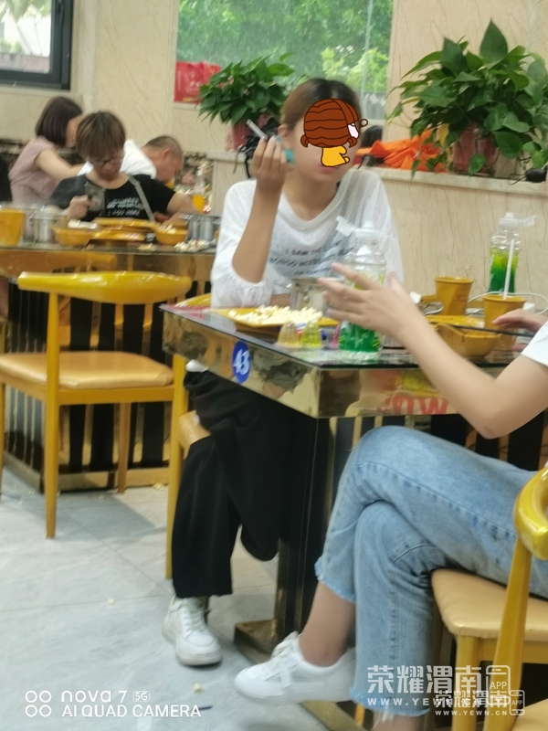 190909iwqgcrplmpdoppiq.jpg
