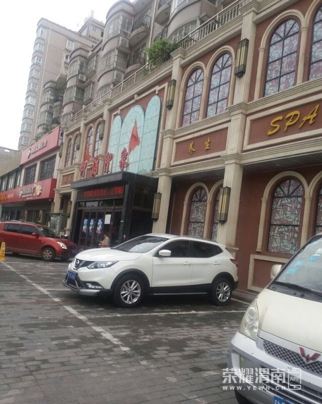 ΢��ͼƬ_20200713145822.jpg