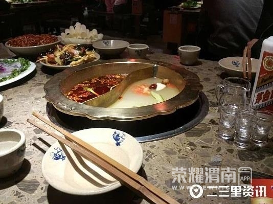 ΢�Ž�ͼ_20200713153231.jpg