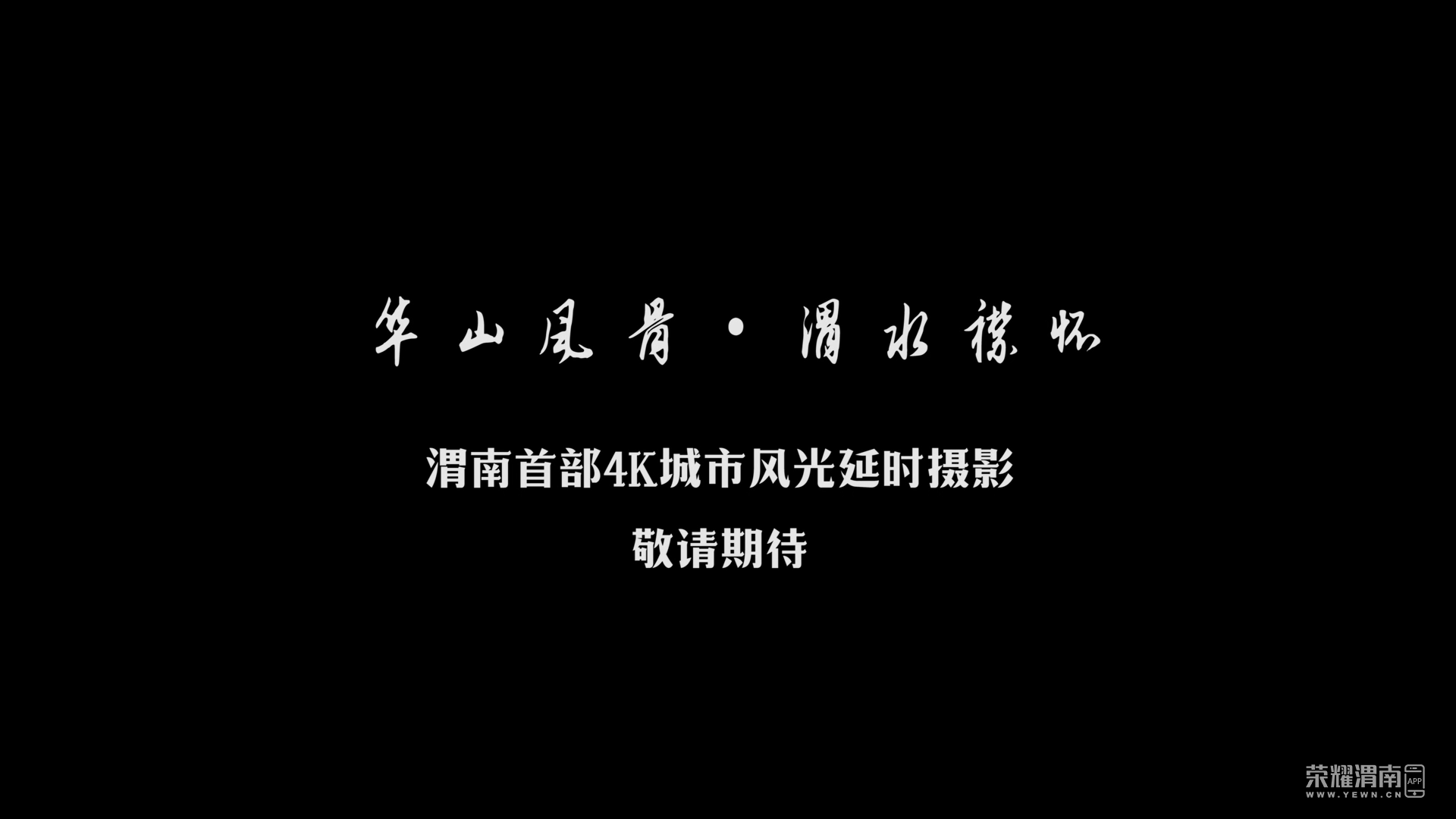 Ԥ��Ƭ_1594122823753.png