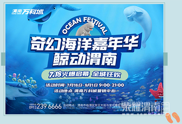 QQ�������ͼ20200714120049.png