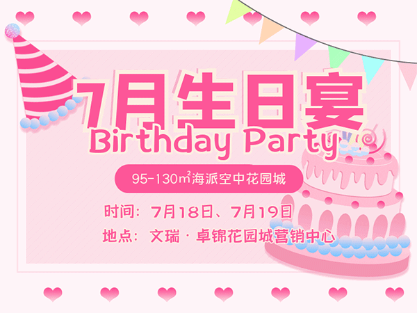 78cf109c586cd61e3517868dfd1b1fef.gif