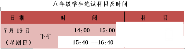 184514umujjkqkeet369e3.jpg