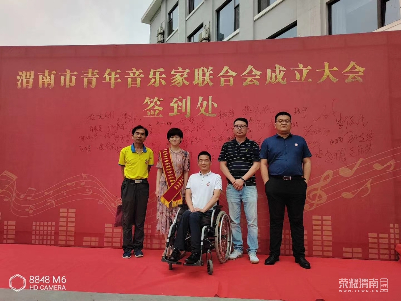 front2_Fq_yqIiOsE9VcHN-Gkc2m93vVJ7X.jpg