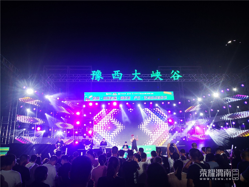 IMG_20190817_214822.jpg