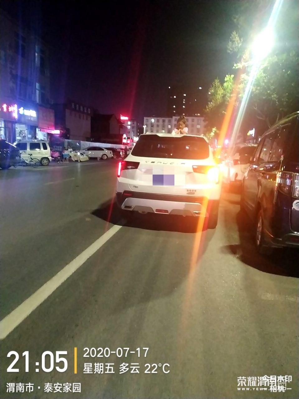 164029ry3z7dfppv8ux8c9_����.jpg