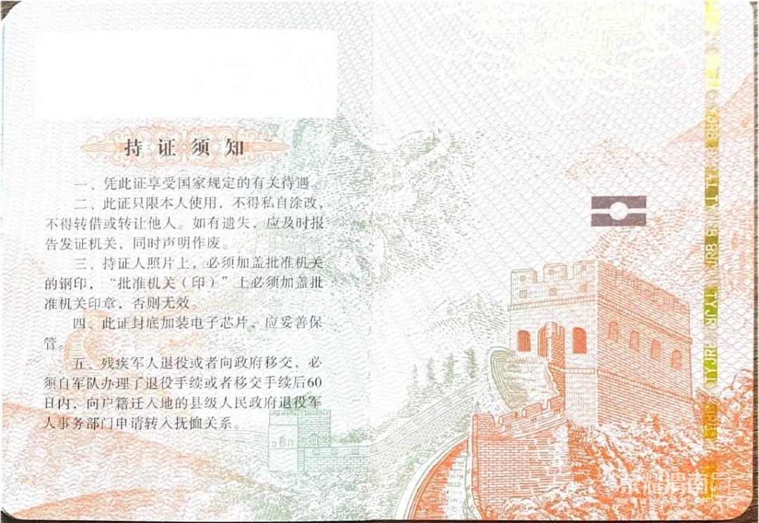xin3.jpg