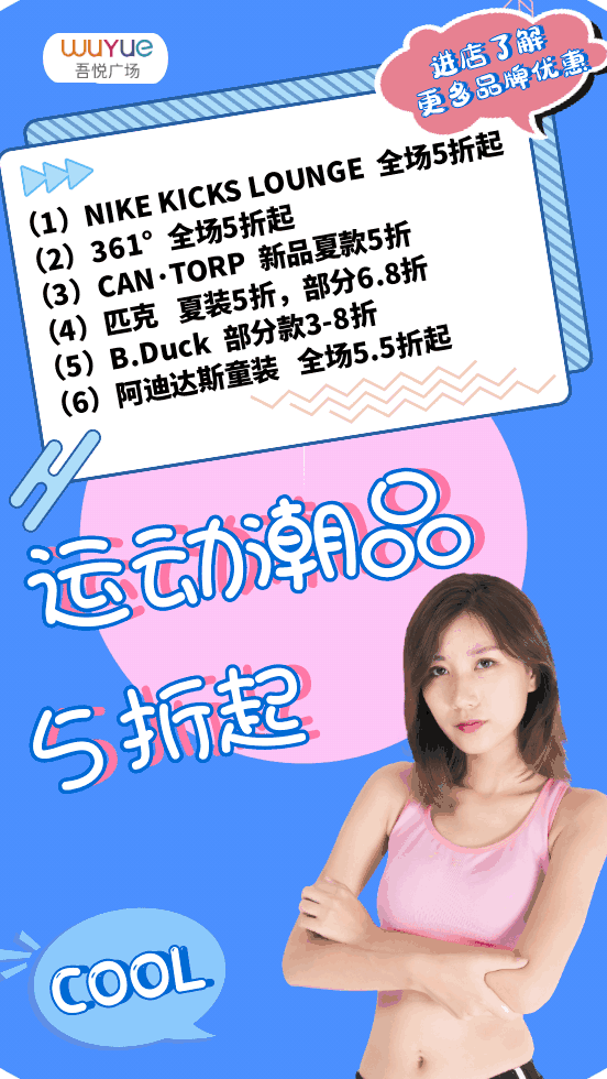 589cc512e02c77de50144d5c7eec29da.gif
