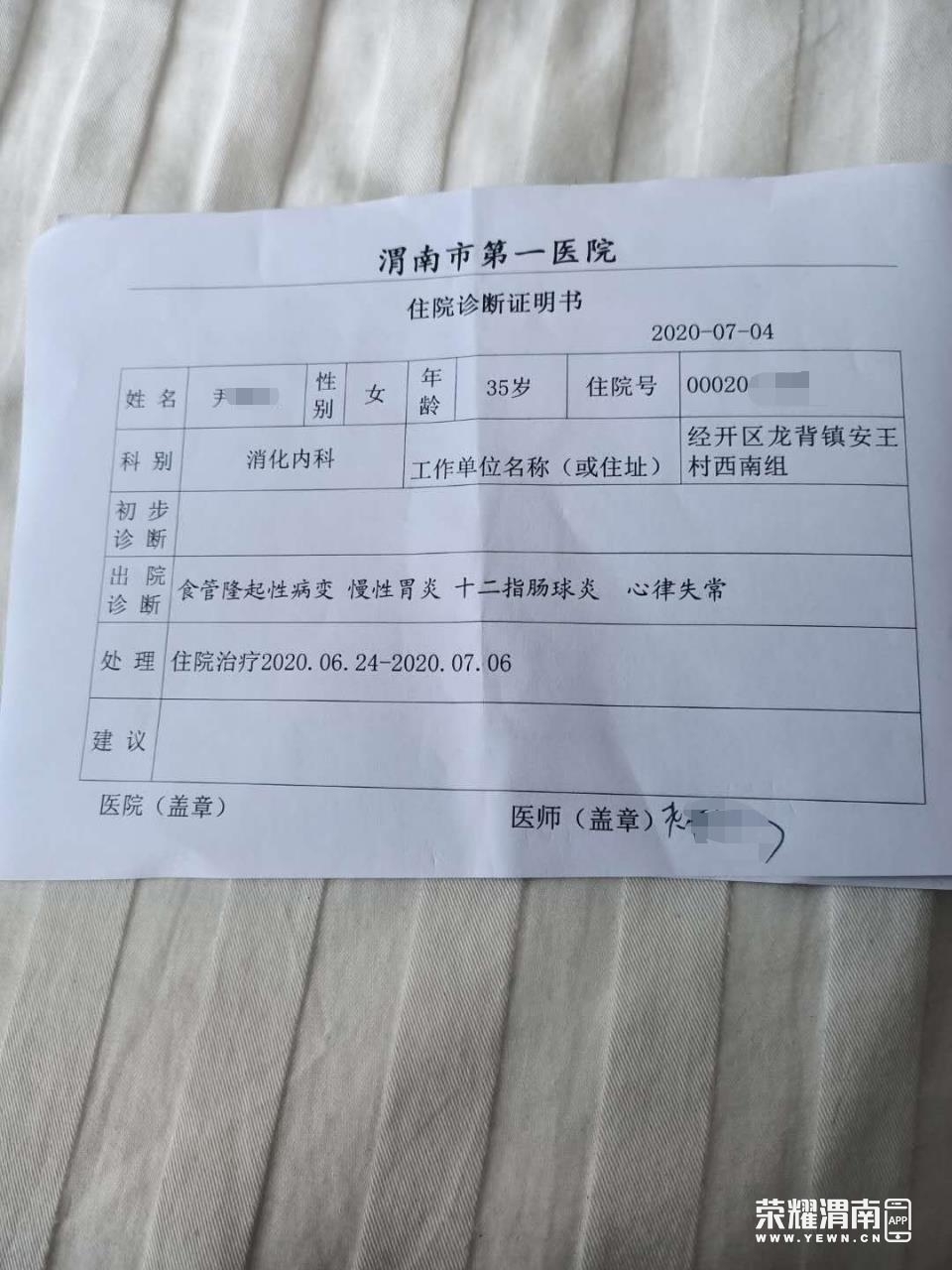c62c7023084076c0d10e9adc28a761e.jpg