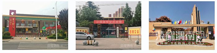 QQ�������ͼ20200729093316.png