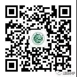 ΢��ͼƬ_20200803090537.jpg