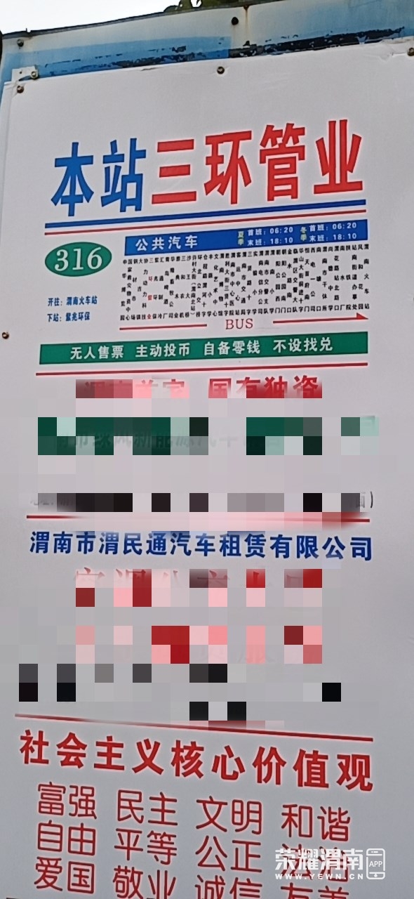 front2_0_FhUs4dnxEzKjRUA8D9cPCBawq3T4_����.jpg