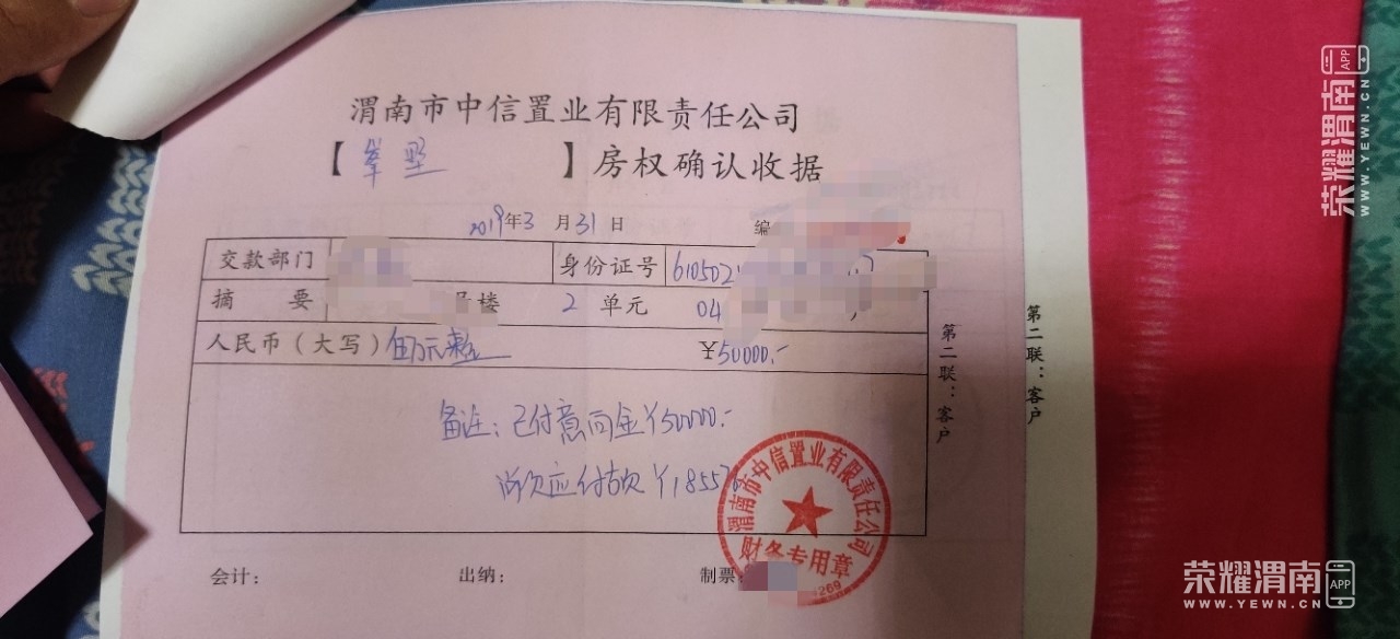 172705ipgctctj5v4u5gjw_����.jpg
