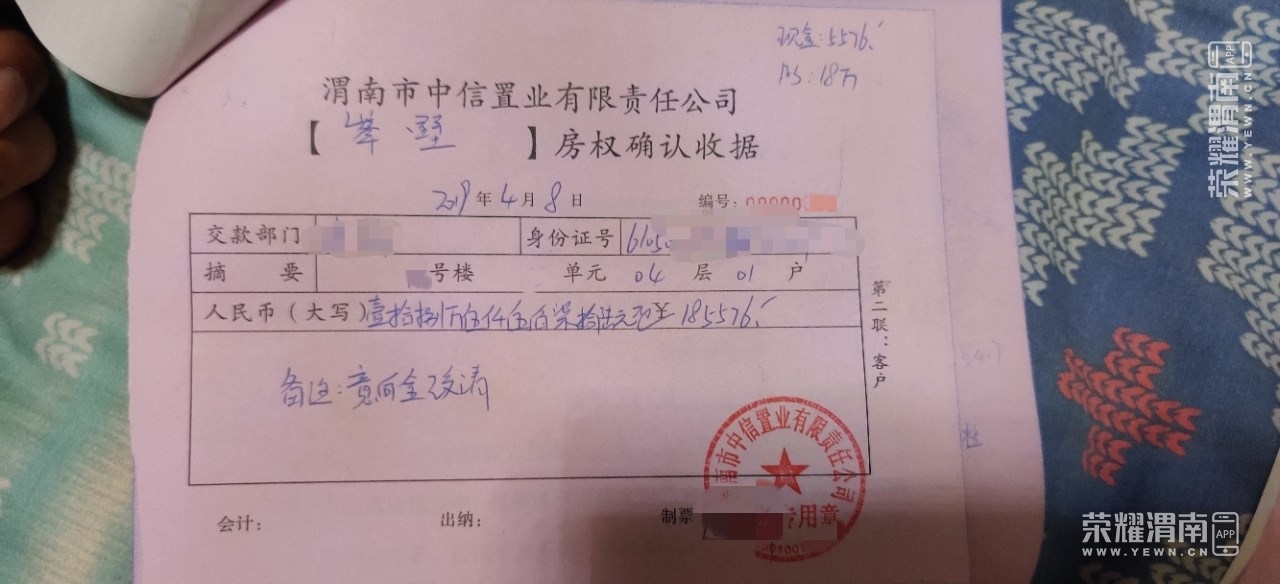 172705vux9nu67b647zx27_����.jpg
