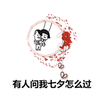640-(1).gif