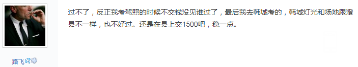 155213jjiuzs2oqqjqjwuq.jpg