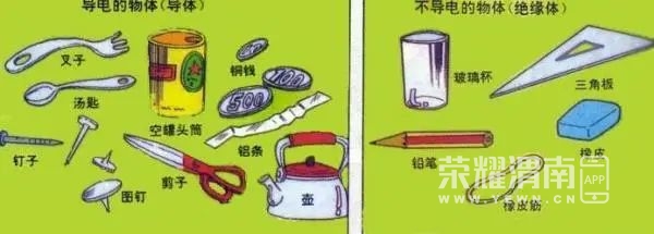 101549ougmgu8hhhh0f8m1.jpg