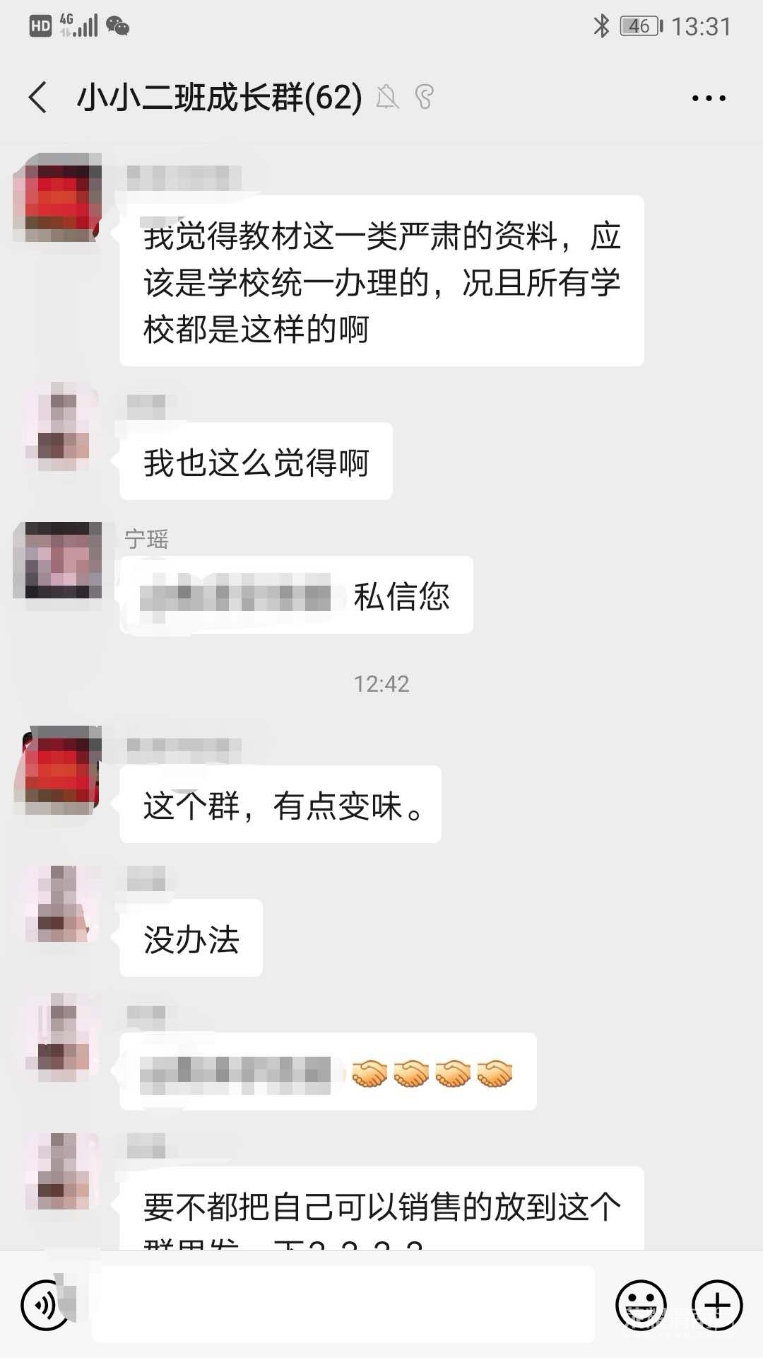 tu.jpg
