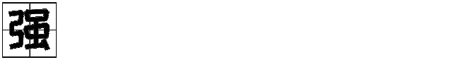 154543h11oocgh0kc60i55.jpg