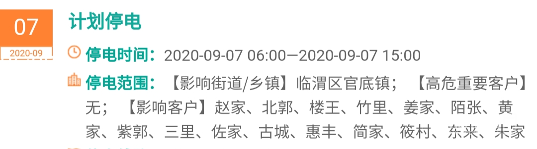 162159i29qyjqkgjoymjjc.jpg